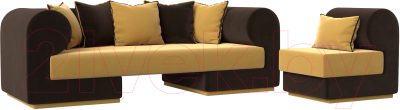 Комплект мягкой мебели Лига Диванов Кипр набор 2 (микровельвет желтый/микровельвет коричневый/подушка микровельвет желтый)