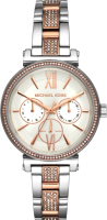 

Часы наручные женские Michael Kors, MK4353