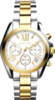 

Часы наручные женские Michael Kors, MK5974