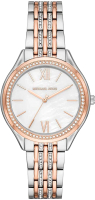 

Часы наручные женские Michael Kors, MK7077