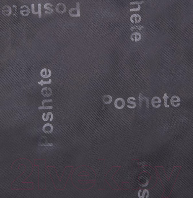 Сумка Poshete 892-203-220-BLK (черный)