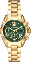 

Часы наручные женские Michael Kors, MK7257