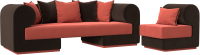 Комплект мягкой мебели Лига Диванов Кипр набор 2 (микровельвет коралловый/микровельвет коричневый/подушка микровельвет коралловый) - 