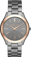 

Часы наручные мужские Michael Kors, MK8576
