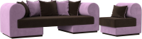 Комплект мягкой мебели Лига Диванов Кипр набор 2 (микровельвет коричневый/микровельвет сиреневый/подушка микровельвет коричневый) - 