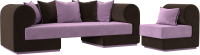 Комплект мягкой мебели Лига Диванов Кипр набор 2 (микровельвет сиреневый/микровельвет коричневый/подушка микровельвет сиреневый) - 