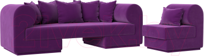 Комплект мягкой мебели Лига Диванов Кипр набор 2 (микровельвет фиолетовый)