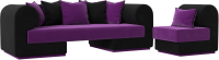 Комплект мягкой мебели Лига Диванов Кипр набор 2 (микровельвет фиолетовый/микровельвет черный/подушка микровельвет фиолетовый) - 