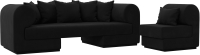 Комплект мягкой мебели Лига Диванов Кипр набор 2 (микровельвет черный) - 