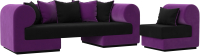 Комплект мягкой мебели Лига Диванов Кипр набор 2 (микровельвет черный/микровельвет фиолетовый/микровельвет черный/кант фиолетовый) - 