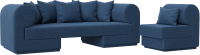 Комплект мягкой мебели Лига Диванов Кипр набор 2 (рогожка Berat синяя) - 