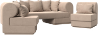 Комплект мягкой мебели Лига Диванов Кипр набор 3 (велюр бежевый) - 