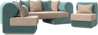 Комплект мягкой мебели Лига Диванов Кипр набор 3 (велюр бежевый/велюр бирюзовый/подушки велюр бежевый/кант бирюзовый) - 