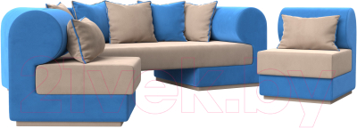 Комплект мягкой мебели Лига Диванов Кипр набор 3 (велюр бежевый/велюр голубой/подушки велюр бежевый/кант голубой)