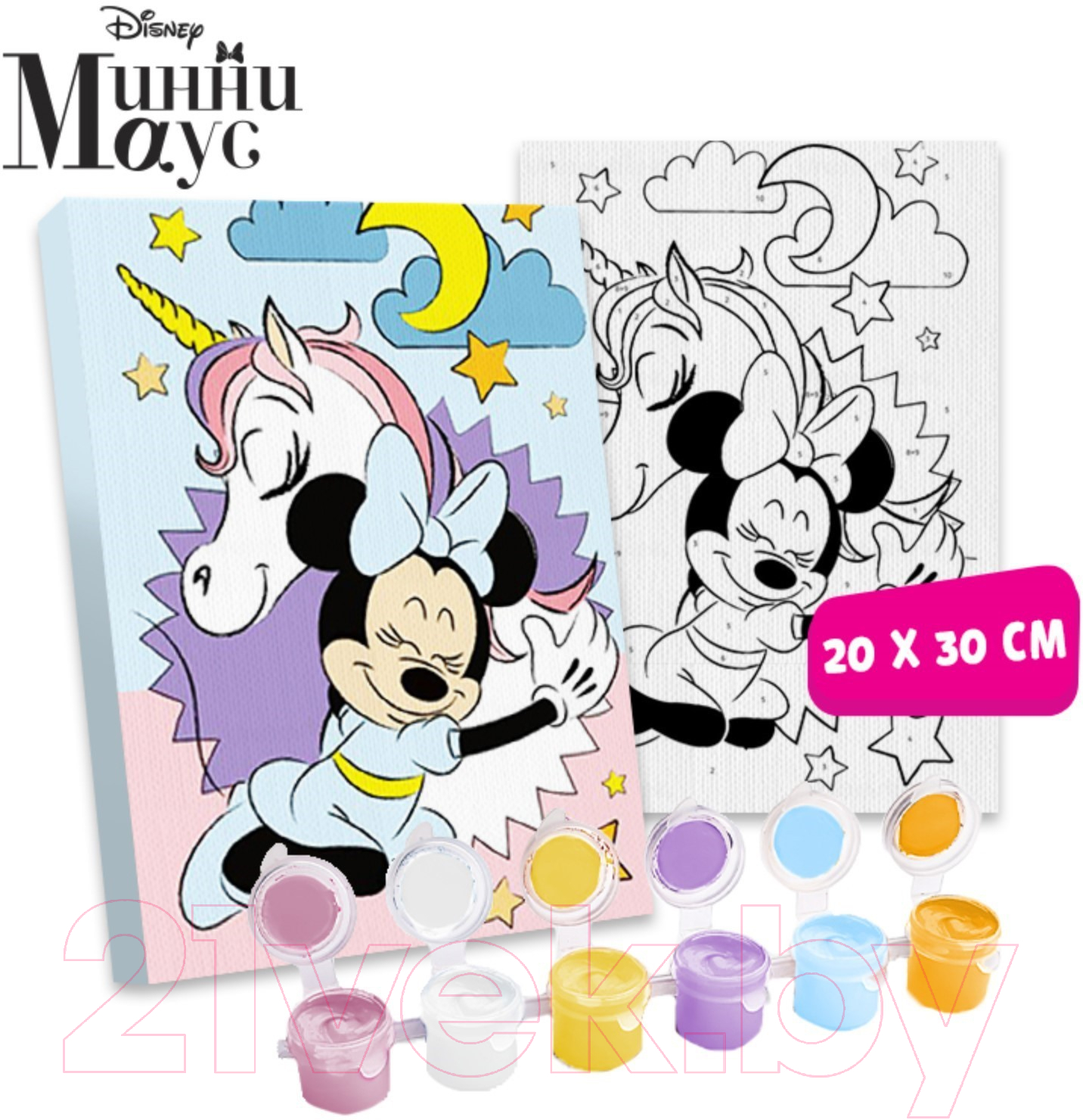 Картина по номерам Disney Самой красивой Минни Маус и единорог / 4825304 — фото 8