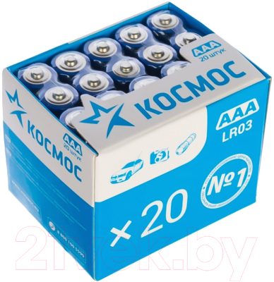 Комплект батареек Космос LR03 20BOX / KOCLR0320BOX (20шт)