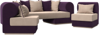 Комплект мягкой мебели Лига Диванов Кипр набор 3 (велюр бежевый/велюр фиолетовый/подушки велюр бежевый/кант фиолетовый) - 