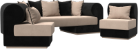 Комплект мягкой мебели Лига Диванов Кипр набор 3 (велюр бежевый/велюр черный/подушки велюр бежевый/кант черный) - 