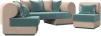 Комплект мягкой мебели Лига Диванов Кипр набор 3 (велюр бирюзовый/велюр бежевый/подушки велюр бирюзовый/кант бежевый) - 