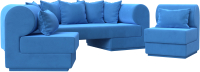 Комплект мягкой мебели Лига Диванов Кипр набор 3 (велюр голубой) - 