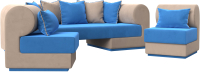 Комплект мягкой мебели Лига Диванов Кипр набор 3 (велюр голубой/велюр бежевый/подушки велюр голубой/кант бежевый) - 
