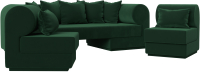 Комплект мягкой мебели Лига Диванов Кипр набор 3 (велюр зеленый) - 