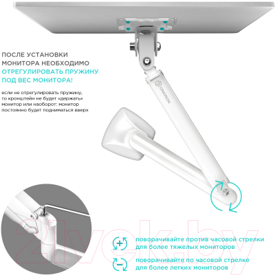 Кронштейн для монитора Onkron G100 (белый)