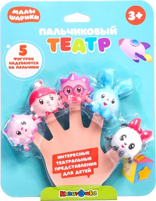

Игрушка для ванной, Малышарики: пальчиковый театр / 4314930