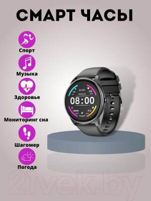 Изображение товара Умные часы Hoco Y4 (черный)