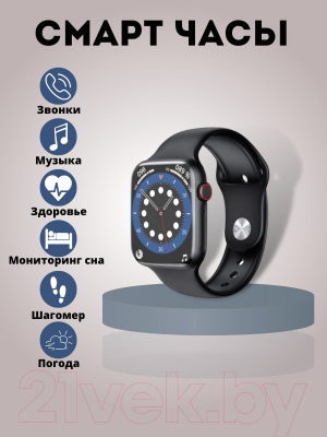 Изображение товара Умные часы Hoco Y5 Pro Call Version (черный)