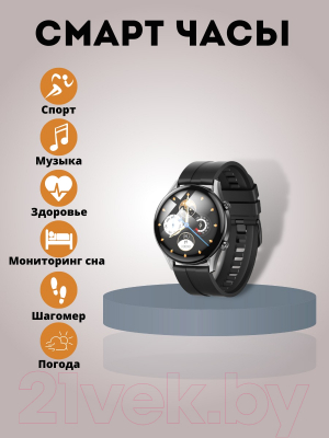 Изображение товара Умные часы Hoco Y7 (черный)