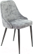 Миниатюра изображения товара Набор стульев Бюрократ KF-5 (2шт, серый Light 19)