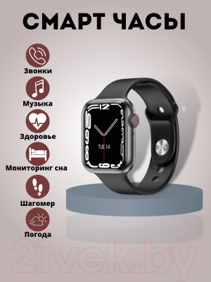 Умные часы Hoco Y1 Pro Call Version (черный)