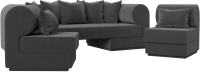 Комплект мягкой мебели Лига Диванов Кипр набор 3 (велюр серый) - 