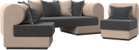 Комплект мягкой мебели Лига Диванов Кипр набор 3 (велюр серый/велюр бежевый/подушки велюр серый/кант бежевый) - 