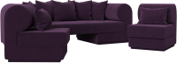 Комплект мягкой мебели Лига Диванов Кипр набор 3 (велюр фиолетовый) - 