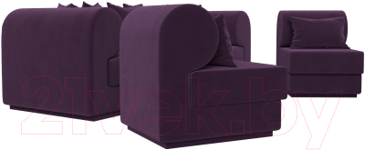 Комплект мягкой мебели Лига Диванов Кипр набор 3 (велюр фиолетовый)