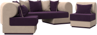 Комплект мягкой мебели Лига Диванов Кипр набор 3 (велюр фиолетовый/велюр бежевый/подушки велюр фиолетовый/кант бежевый) - 