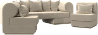 Комплект мягкой мебели Лига Диванов Кипр набор 3 (микровельвет бежевый) - 