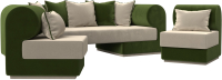 Комплект мягкой мебели Лига Диванов Кипр набор 3 (микровельвет бежевый/микровельвет зеленый/подушки микровельвет бежевый) - 