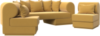 Комплект мягкой мебели Лига Диванов Кипр набор 3 (микровельвет желтый) - 