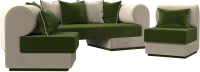 Комплект мягкой мебели Лига Диванов Кипр набор 3 (микровельвет зеленый/микровельвет бежевый/подушки микровельвет зеленый) - 