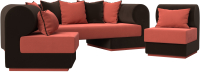 Комплект мягкой мебели Лига Диванов Кипр набор 3 (микровельвет коралловый/микровельвет коричневый/подушки микровельвет коралловый) - 