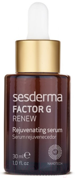 Сыворотка для лица Sesderma Factor G Renew Омолаживающая