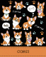 Блокнот Malamalama Corgi Блокнот позитивного настроения / 4627131689490 - 