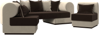Комплект мягкой мебели Лига Диванов Кипр набор 3 (микровельвет коричневый/микровельвет бежевый/подушки микровельвет коричневый) - 