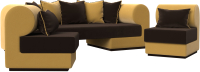 Комплект мягкой мебели Лига Диванов Кипр набор 3 (микровельвет коричневый/микровельвет желтый/подушки микровельвет коричневый) - 
