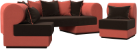 Комплект мягкой мебели Лига Диванов Кипр набор 3 (микровельвет коричневый/микровельвет коралловый/подушка микровельвет коричневый) - 