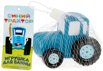 Игрушка для ванной Капитошка Синий трактор / 6492416