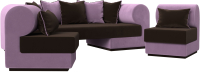 Комплект мягкой мебели Лига Диванов Кипр набор 3 (микровельвет коричневый/микровельвет сиреневый/подушка микровельвет коричневый) - 